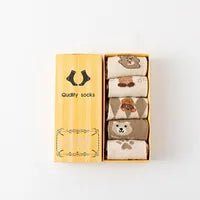 Boxed Socks - MontanaSlime